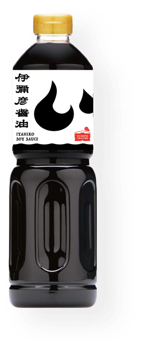 伊彌彦醤油ボトル